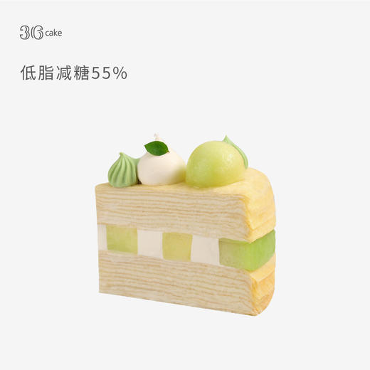 玫珑蜜瓜茉莉千层，可选6/8英寸 商品图2