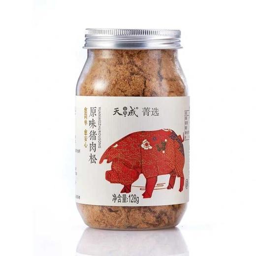 香酥手工猪肉松 128g/罐 商品图6