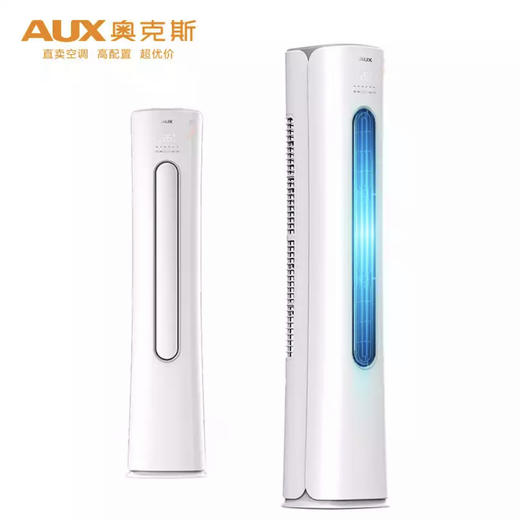 奥克斯（AUX）空调KFR-51LW/BpR3CPA600(B1)奥静灵 商品图0