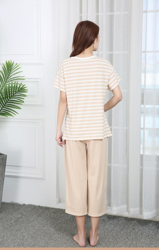 【产地直发包邮】乐坊—女士自然元素家居套装 商品图2