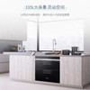 西门子（SIEMENS）消毒柜HS451200W 商品缩略图8