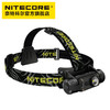 NITECORE奈特科尔HC60 V2轻量头戴强光头灯白光USB充电户外工作灯 商品缩略图1