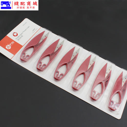 大吉品字不锈钢小剪刀剪线头锋利纱剪十字绣线头剪裁缝小号防锈剪 商品图3