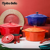 乐美雅- moltobella珐琅炖锅25cm-幻彩臻钻 商品缩略图0