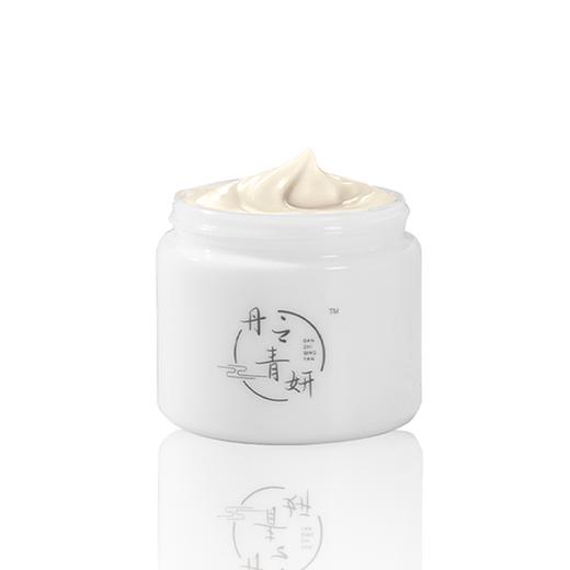 已下市】丹之青妍 多效修护保湿面霜85g [A类] 商品图0