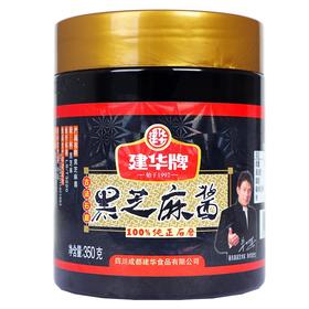 建华 黑芝麻酱 350g