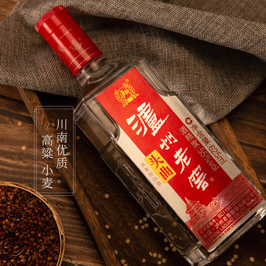 下架【泸州老窖】55泸州老窖头曲酒625ml*6 商品图3