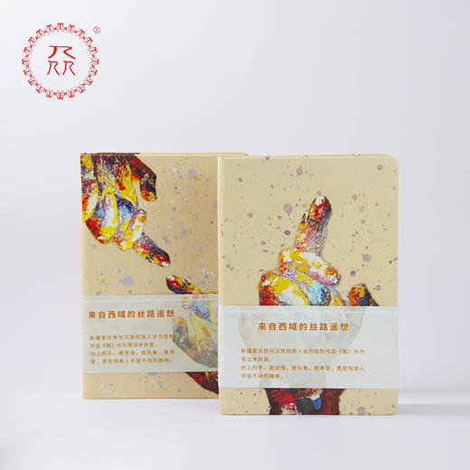 公益爱心【众】品牌 援疆助残系列笔记本《触》可定制 商品图3
