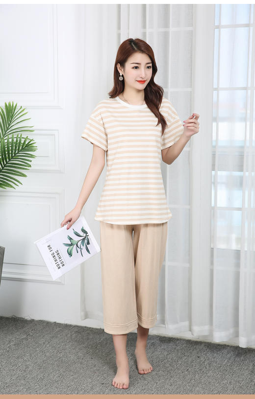 【产地直发包邮】乐坊—女士自然元素家居套装 商品图1