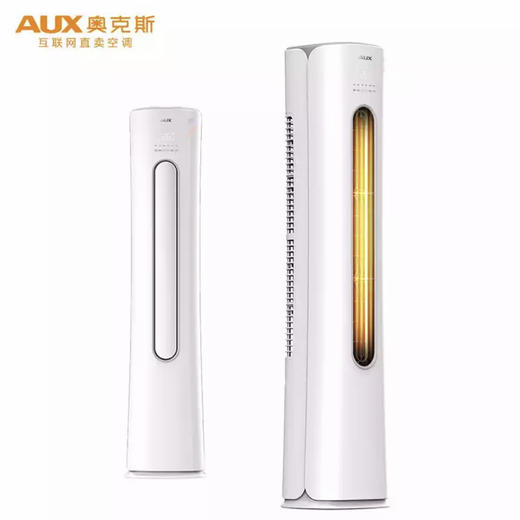 奥克斯（AUX ）空调 KFR-51LW/BpR3CPA1(B3)奥静灵 商品图0