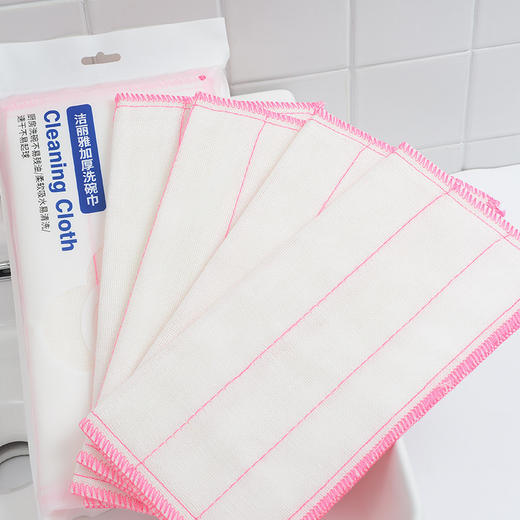 【10片装】洗碗布加厚加密款抹布 不易沾油易清洁吸水不掉毛 厨房专用巾 商品图1