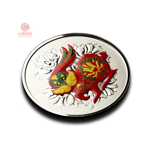 2011年兔年彩色1盎司银币 商品图3