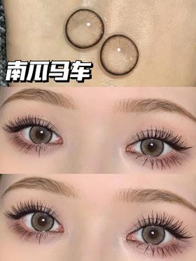 【小红书推荐款】papadox日抛 南瓜马车，日抛/直径14.4/着色13.7，88元/一盒，168元/详情任选两盒，308元/详情任选四盒，588元详情任选八盒（一盒包含10片）同款年抛版本咨询客服