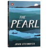 珍珠 英文原版小说 The Pearl 诺贝尔文学奖作家 约翰斯坦贝克 John Steinbeck 进口原版英语书籍 英文版书 商品缩略图0