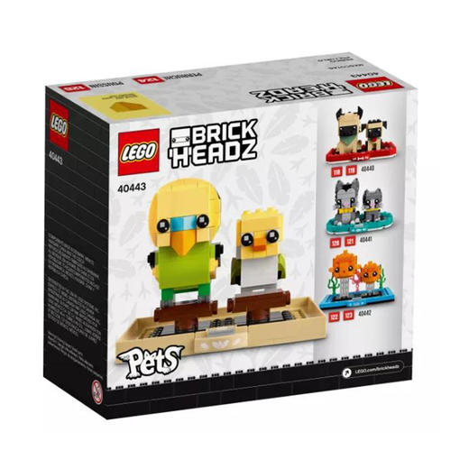 JJ乐高40443 鹦鹉 商品图0