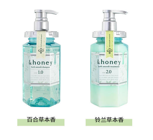 安蒂花子植物精粹头皮护理洗发水（清爽款）440ml 商品图1