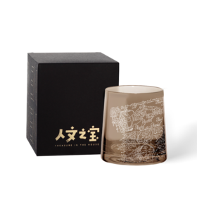 【人文之宝】陀思妥耶夫斯基手稿玻璃杯