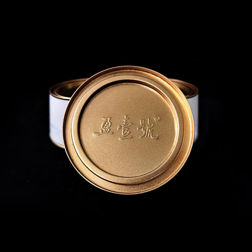 红茶 |盈壹號  2021年 金骏眉 50g 商品图1