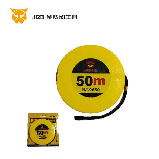 恒基 精品钢盘尺 商品图0