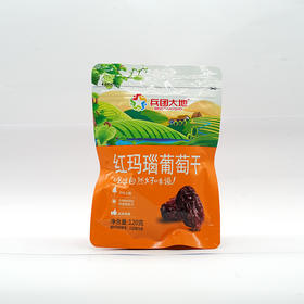 兵团大地红玛瑙葡萄干