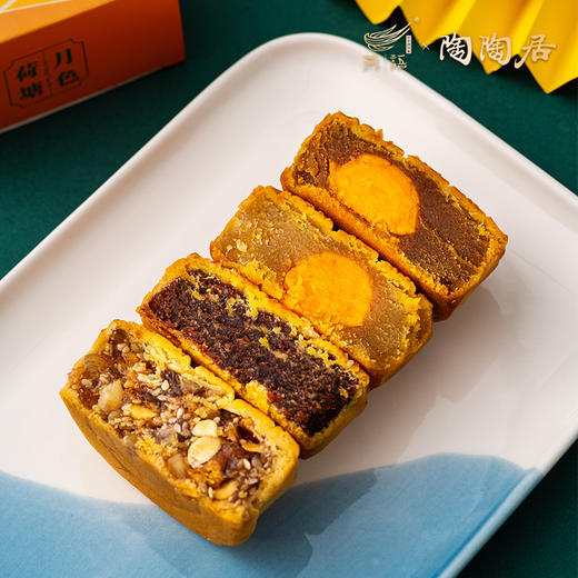 陶陶居荷塘月色580g 商品图2