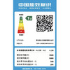 海尔（Haier）空调KFR-35GW/06PAA81U1 商品缩略图14