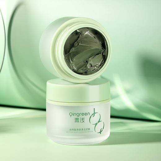 【净肤黑头泥】青浅水杨酸净透清洁泥膜 净化毛孔 清洁黑头 平复闭口 调理油痘 莹润焕肤修护损伤 持久不拔干A 商品图4
