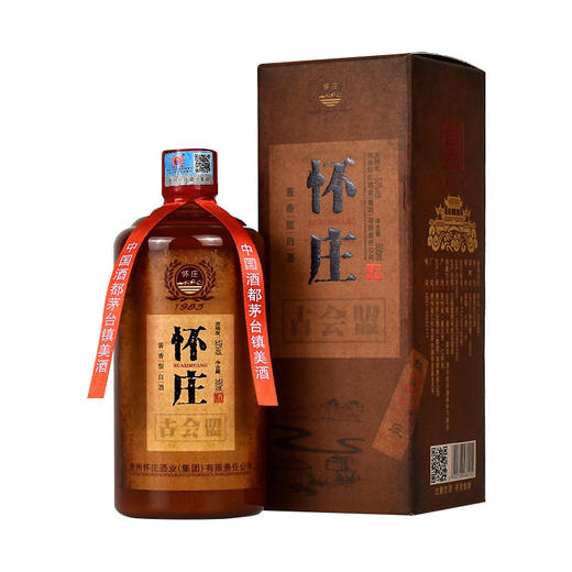 【特价酱酒】贵州怀庄古会盟酒 53度酱香型白酒批发 一箱6瓶*500ml包邮 商品图6