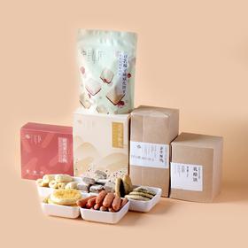 店庆专享10款零食大礼包 | 低至6折起 