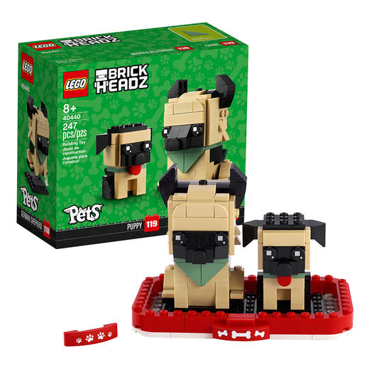 乐高40440 德国牧羊犬 商品图1