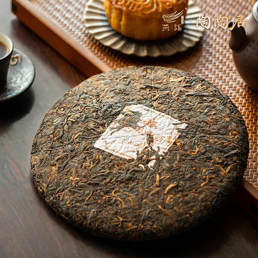 陶陶居一品上月月饼 商品图3