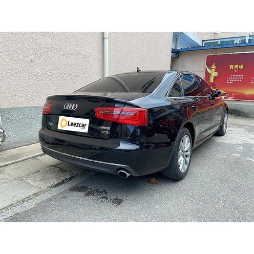 奥迪 A6L TFSL标准型 【长租-北京】 商品图7