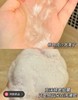 空瓶无数！chillmore香氛氨基酸沐浴露300ml 商品缩略图10