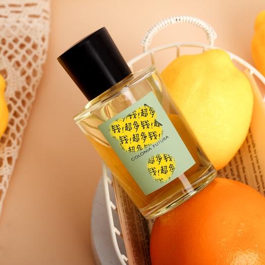 ADP 未来古龙水  EDC  Acqua di Parma Colonia Futura 分装 商品图0