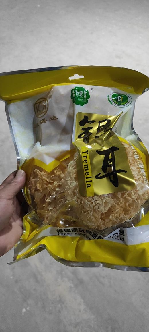古田-银耳150g 商品图0