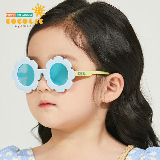 Cocolic儿童太阳花眼镜 商品图1