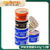 伊纳宝猫罐头85g*12罐 商品缩略图0