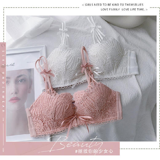 SSEMMY巴厘岛原创前扣聚拢蕾丝文胸套装双肩带交叉美背内衣夏日透气薄款收副乳无钢圈内衣裤 商品图4