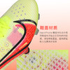 NIKE/耐克低帮刺客14高端 FG长钉比赛训练足球鞋男CQ7635760 商品缩略图2