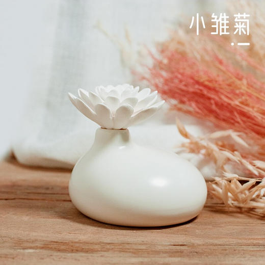 璐璐馨小雏菊陶瓷无火香氛 商品图3