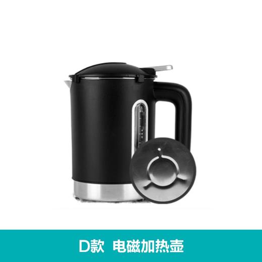 饮水机原装配件烧水壶 A款-Y2983、Y1366、Y2381、Y1058、Y1268、Y2358、Y1361 B款-Y2393、Y1388、Y1387、Y1282、Y2486、Y2487、Y2488 商品图4
