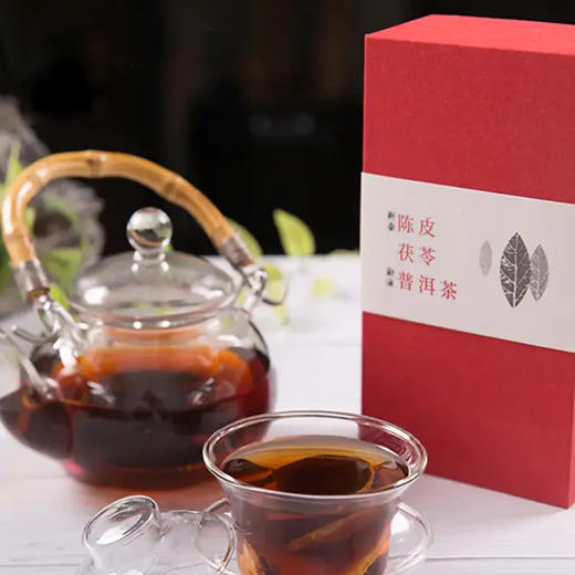 正安道地选材「陈皮茯苓普洱茶」 配方精雕细琢 口感醇厚 商品图0