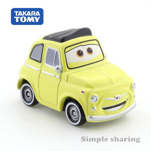 多美卡     NO.314448  赛车卡布C-12 商品图3