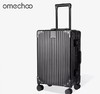 【已下架】预售|一代  OMECHOO日本铝框行李箱 24寸（下单已备货 不支持换颜色）.潮快闪[福利品] 商品缩略图4