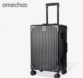 【已下架】预售|一代 OMECHOO日本铝框行李箱 29寸（下单已备货 不支持换颜色）.潮快闪[福利品]