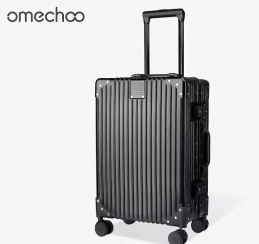 【已下架】预售|一代  OMECHOO日本铝框行李箱 24寸（下单已备货 不支持换颜色）.潮快闪[福利品] 商品图4