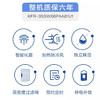 海尔（Haier）空调KFR-35GW/06PAA81U1 商品缩略图1