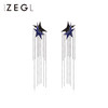 ZEGL设计师美人鱼耳环女气质长款流苏耳坠星星耳钉耳饰2021年新款 商品缩略图0
