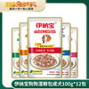 伊纳宝狗狗湿粮包成犬流质零食100g*12包 商品缩略图0
