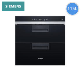 西门子（SIEMENS）消毒柜HS451200W